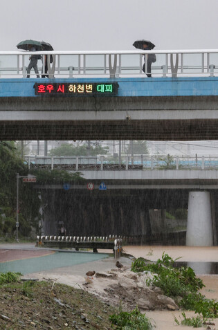 Torrential rain in Seoul
