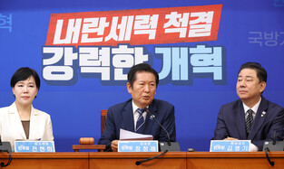 Ruling party's leader