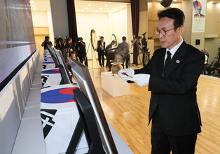 Remains of Korean independence fighter laid to rest