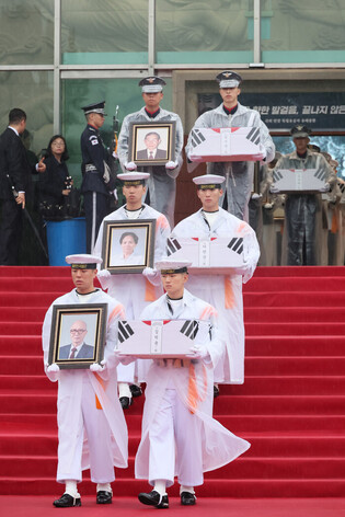 Remains of Korean independence fighter laid to rest