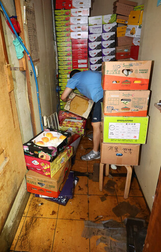 Heavy rain hits central region in S. Korea