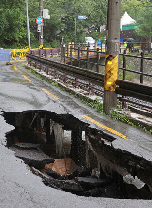 Heavy rain hits central region in S. Korea