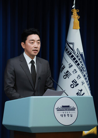 Lee names new education, gender ministers