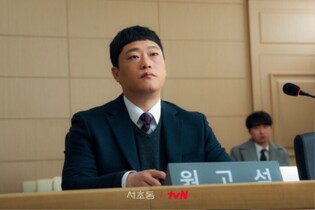 Lim Seong-jae Says KDrama ‘Law and the City’ Helped Him Fit into Good-Natured Roles