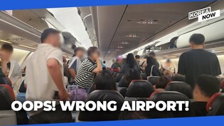 Passengers dumbfounded as Incheon-bound plane makes emergency landing at wrong airport