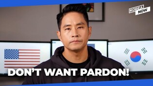 Steve Yoo stress he wants to regain his honors, never sought pardon amid fan petition