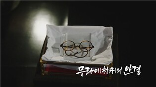 방송가 '광복 80주년' 돌아본다…특집 다큐·영화 방송