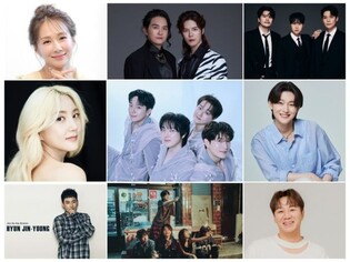 음악과 함께하는 제천한방엑스포…바다·포레스텔라 등 공연