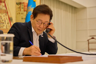 Lee holds phone talks with Saudi crown prince