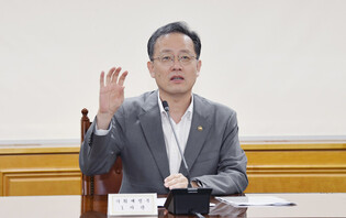 Meeting on financial markets