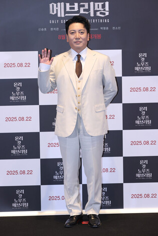 S. Korean actor Park Myung-hoon