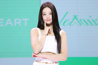 S. Korean girl group AtHeart