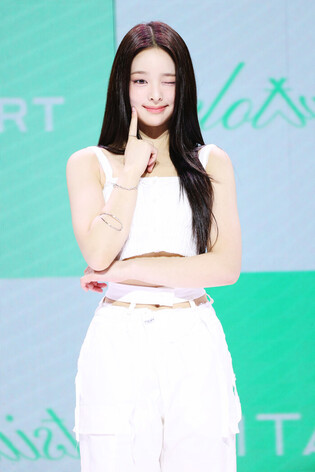 S. Korean girl group AtHeart