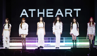 S. Korean girl group AtHeart