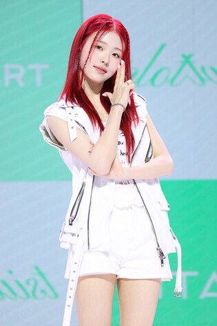 S. Korean girl group AtHeart