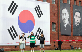 Ahead of 80th anniv. of Korea's liberation from Japanese rule