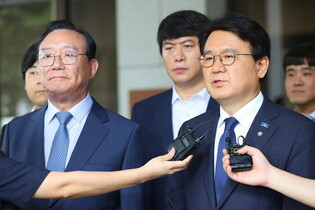 Acquittal of ex-Ulsan mayor, lawmaker in election meddling case