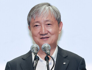New financial watchdog chief inaugurated