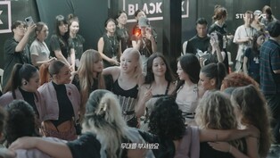 블랙핑크 "오랜만의 완전체에 행복"…고양 콘서트 비하인드 공개