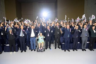 광주·전남, 광복 80돌 경축식…'미래를 향한 비전 선포'