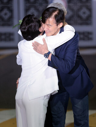 Ex-minister Cho Kuk set free under presidential pardon