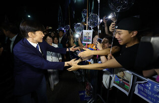Ex-minister Cho Kuk set free under presidential pardon
