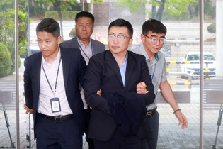 Ex-first lady's 'butler' attends hearing