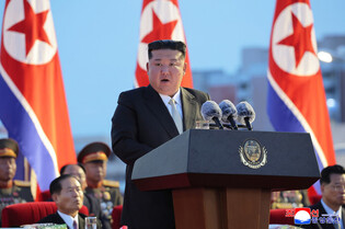 N.K. leader's speech on Liberation Day