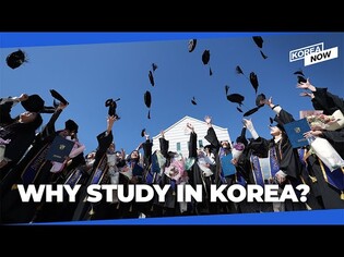 Why are more foreign students coming to Korea to study?
