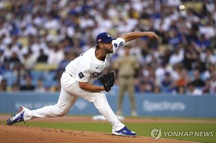 커쇼, 6이닝 1실점…다저스, 샌디에이고 꺾고 NL 서부 공동 1위