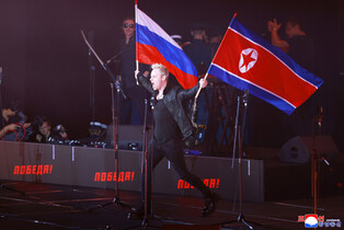 Russian singer performs in Pyongyang