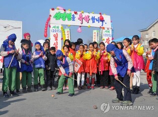 北, 새집들이 풍습·서예·팽이치기 등 무형유산 지정