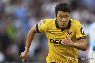 '황희찬 8분' 울버햄프턴, 맨시티에 0-4 대패…홀란 멀티골