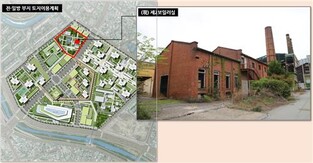 일본 시민단체, 광주 '강제동원역사관 건립' 사업 환영 성명
