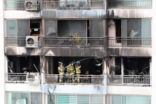 Seoul apartment fire