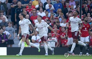 아스널, EPL 개막전서 '슈팅 22개' 맨유에 1-0 승리