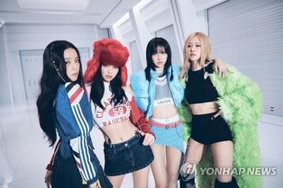 BLACKPINK to drop new album in November