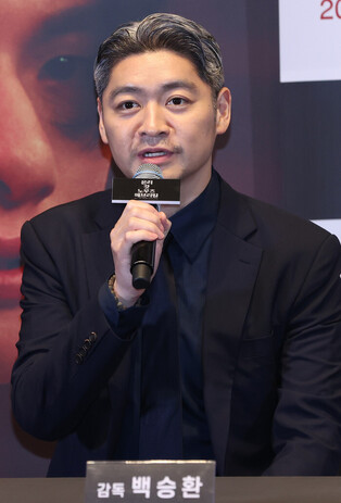 S. Korean director Baek Seung-hwan