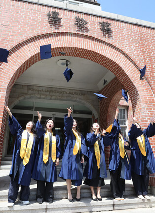 Graduation ceremony