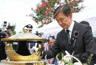 Anniv. of ex-President Kim Dae-jung's passing