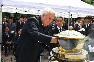 Anniv. of ex-President Kim Dae-jung's passing