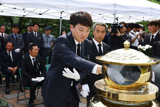 Anniv. of ex-President Kim Dae-jung's passing