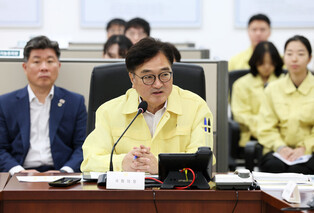 Assembly speaker inspects Ulchi exercise