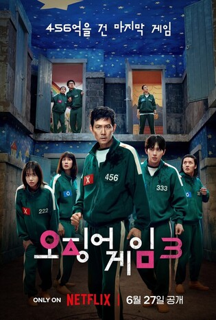 ‘Squid Game’ wins six awards at U.S. Gold Derby TV Awards