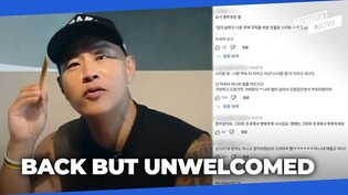 Steve Yoo’s return to YouTube fuels controversy, incites angry reaction
