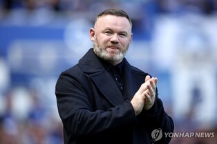 루니 "인종차별 시 구단 승점 삭감·재정적 처벌해야"