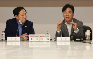 Labor minister meets industry body's chief
