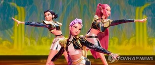 ‘K-pop Demon Hunters’ soundtrack places 8 songs on Billboard Hot 100