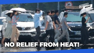 Two high-pressure systems blanketing Korea prevent relief from sweltering heat