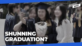 Why Korean college students don’t want to graduate, fallouts for the economy